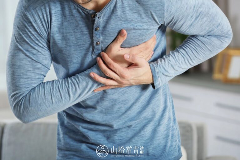 自律神經失調症狀有哪些?8大常見表現整理